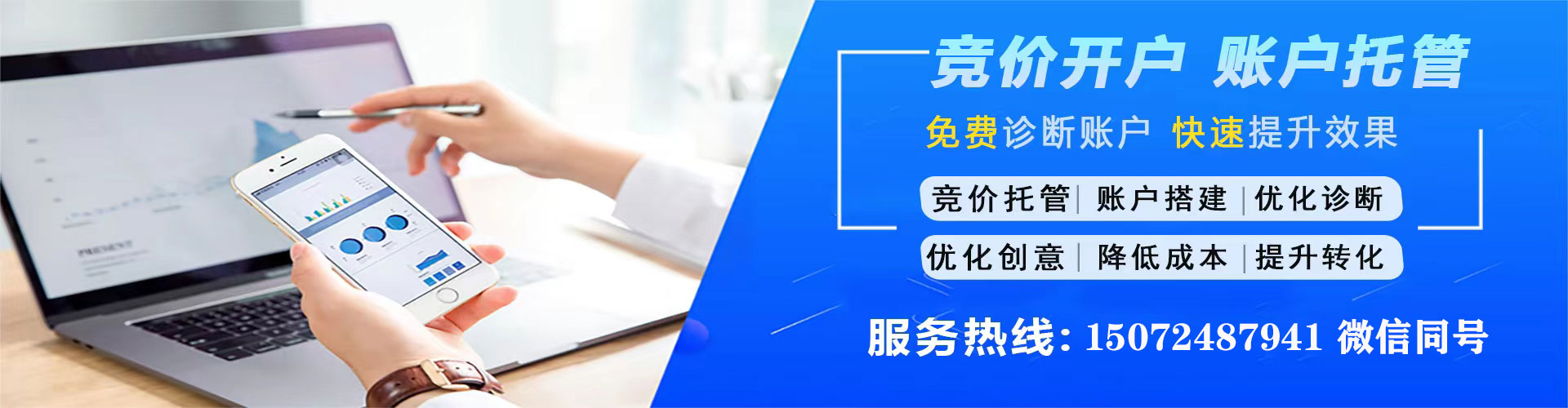 牟定头条信息流